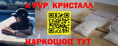 mix Шебекино