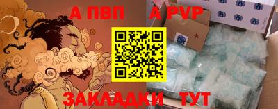 mix Шебекино
