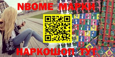 соль курить ск Шахты