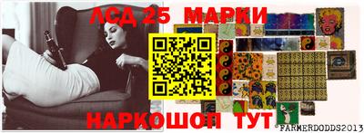 mix Шебекино