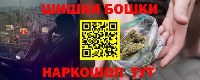 mix Шебекино