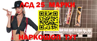 mix Шебекино