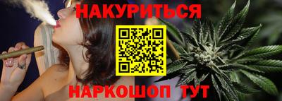 mix Шебекино
