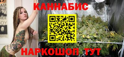 соль курить ск Шахты
