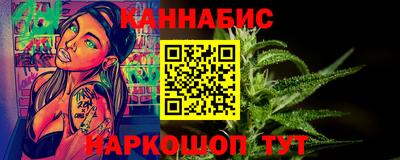 mix Шебекино