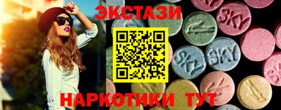 соль курить ск Шахты