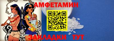 кокаин премиум Когалым