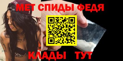 mix Шебекино