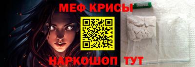 соль курить ск Шахты
