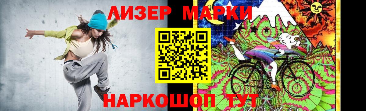 Нижний Новгород  LSD-25 экстази кислота  Вход с VPN  Лсд 25 экстази кислота 